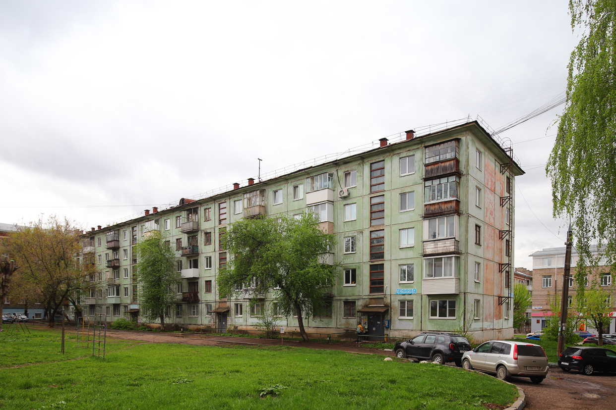 Ижевск, Улица Ленина, 9