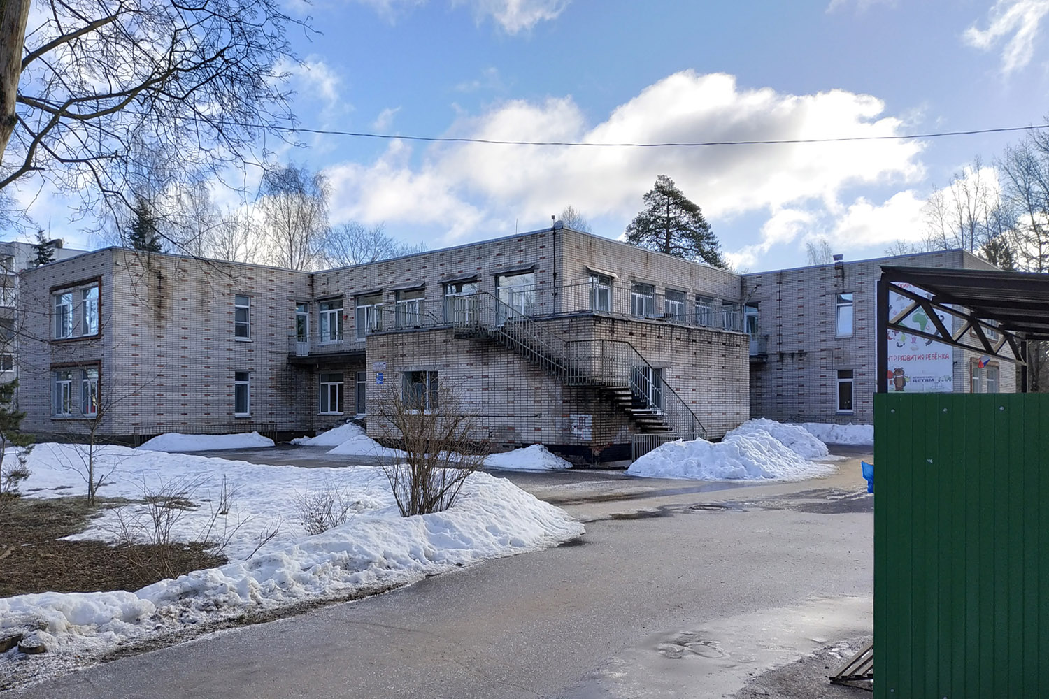 Сиверский, Улица 123-й Дивизии, 10
