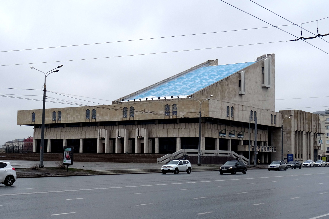 Казань, Улица Татарстан, 1