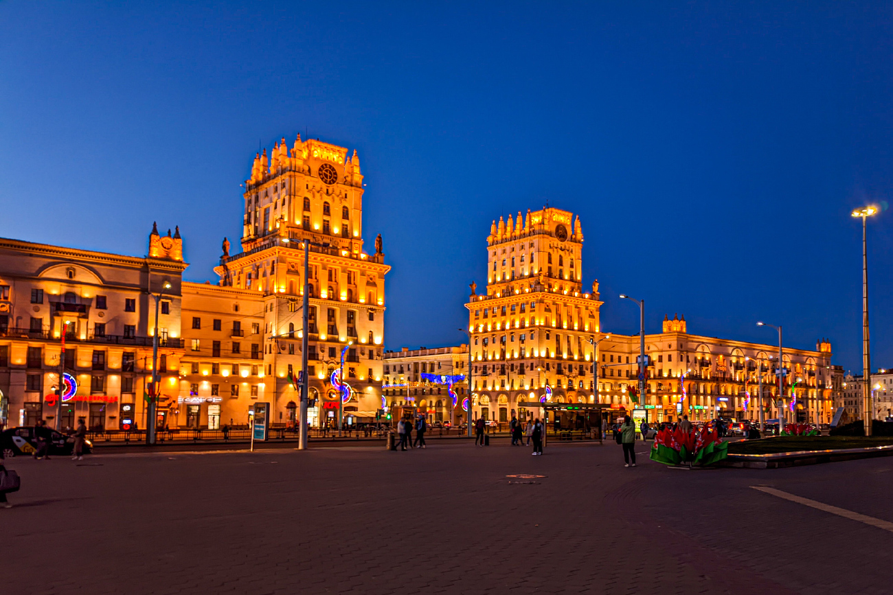 Минск, Улица Кирова, 2 / Бобруйская улица, 15 / Ульяновская улица, 34; Улица Кирова, 1 / Бобруйская улица, 13 / Ленинградская улица, 7