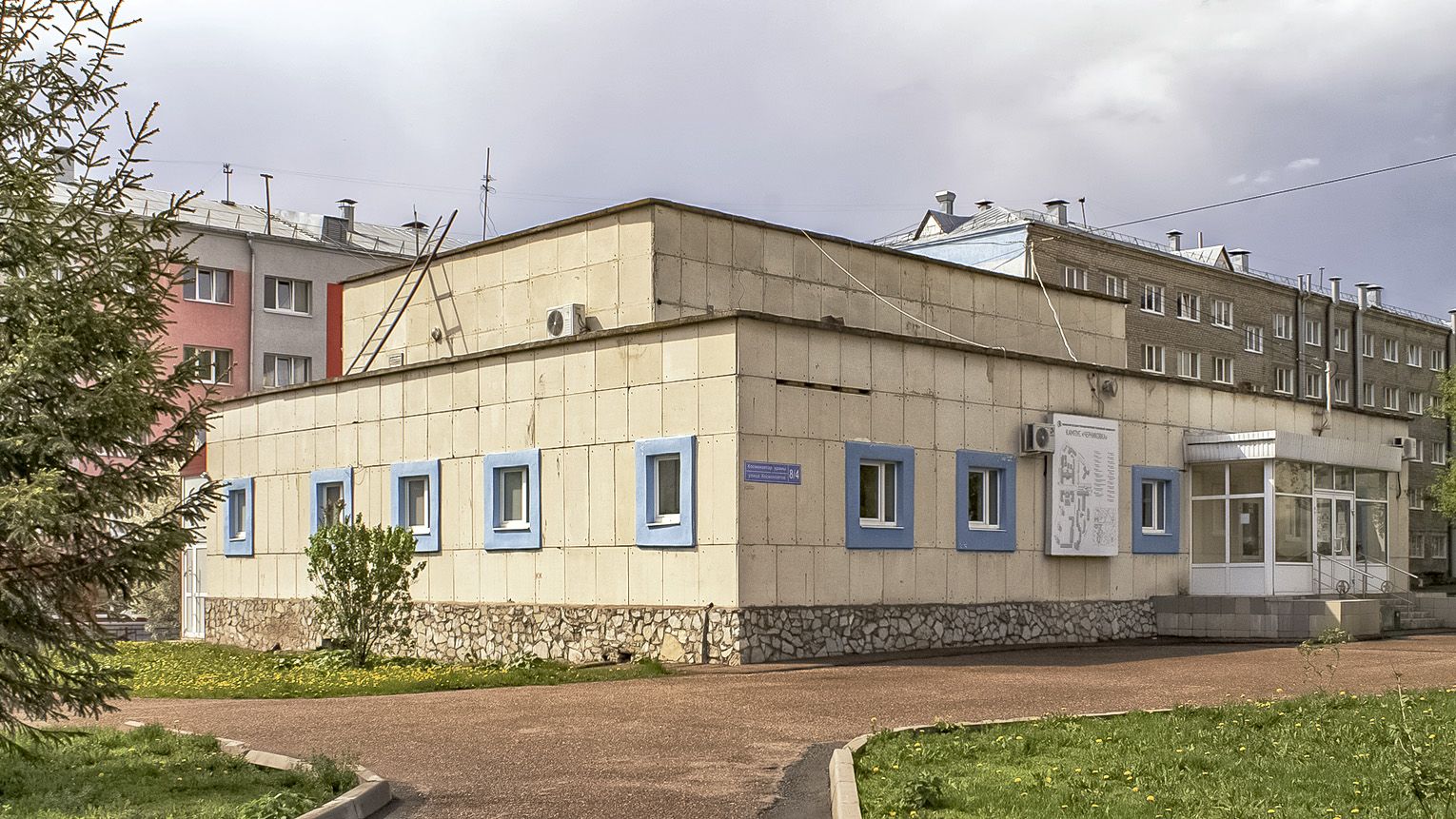 Уфа, Улица Космонавтов, 8/4