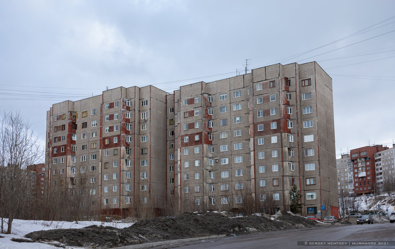 Murmansk, Улица Старостина, 13 корп. 1; Улица Старостина, 13 корп. 2