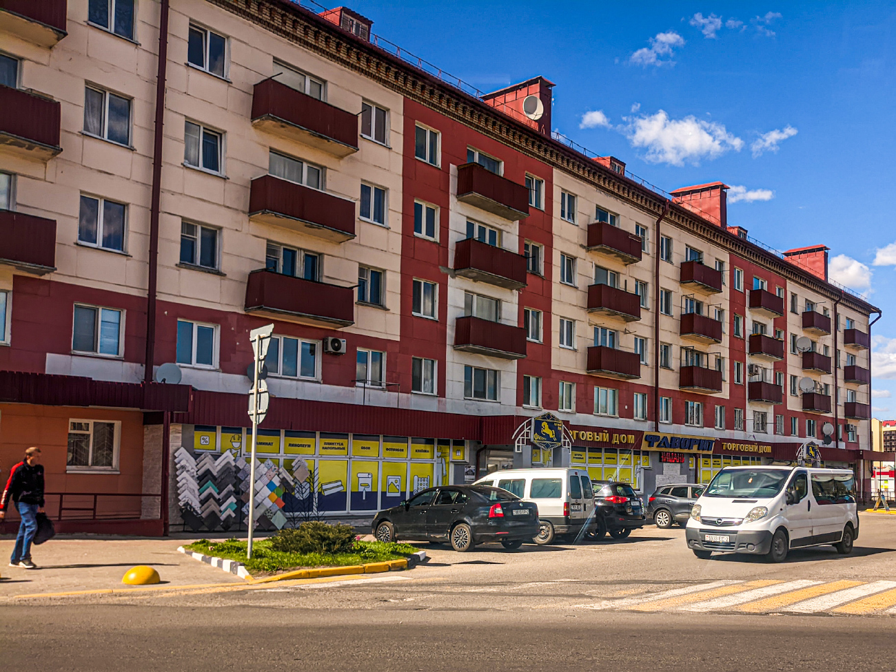 Orsha, Советская улица, 3