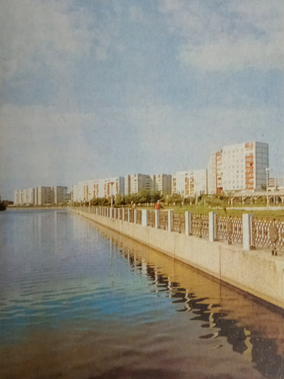 Энергодар — Панорамы