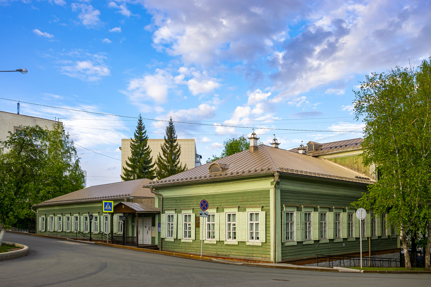 Уфа, Улица Зайнуллы Расулева, 4