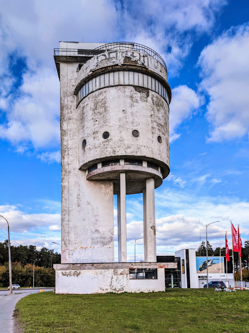 Екатеринбург, Улица Бакинских Комиссаров, 2А