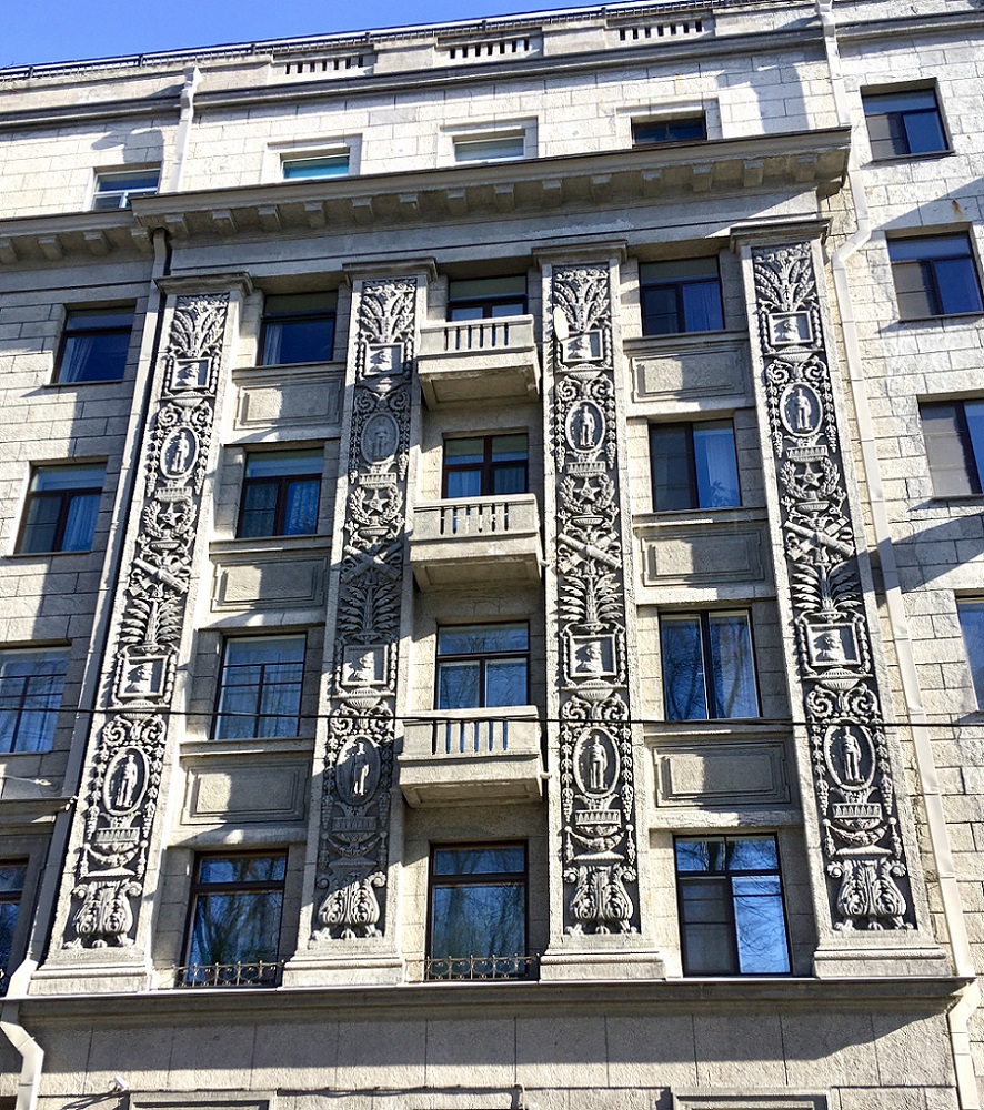 Sankt Petersburg, Таврическая улица, 31-33