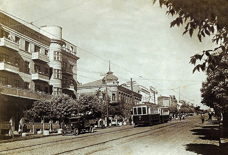 Мариуполь, Проспект Мира, 18/20; Проспект Мира, 22. Мариуполь — Исторические фото