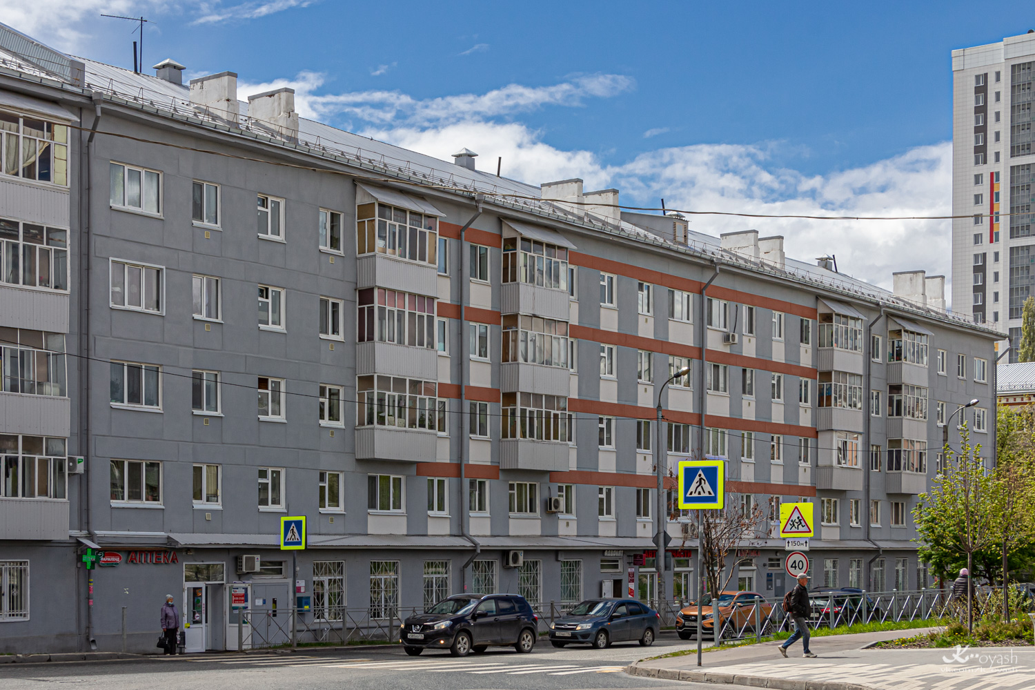 Казань, Улица Лейтенанта Красикова, 8