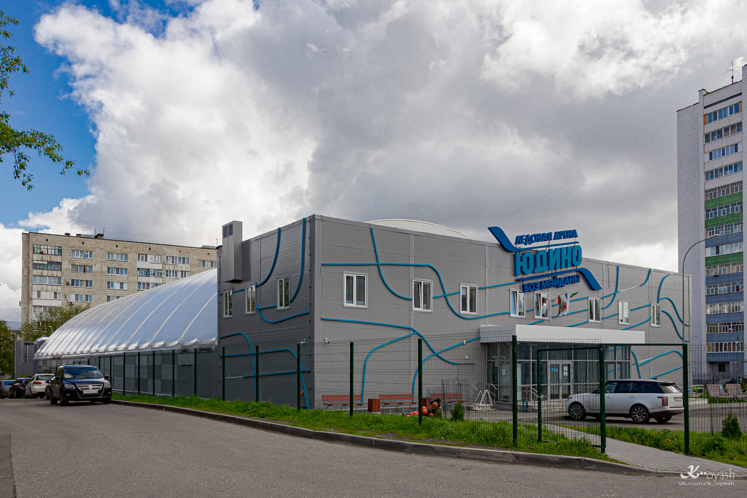 Казань, Политехническая улица, 3А