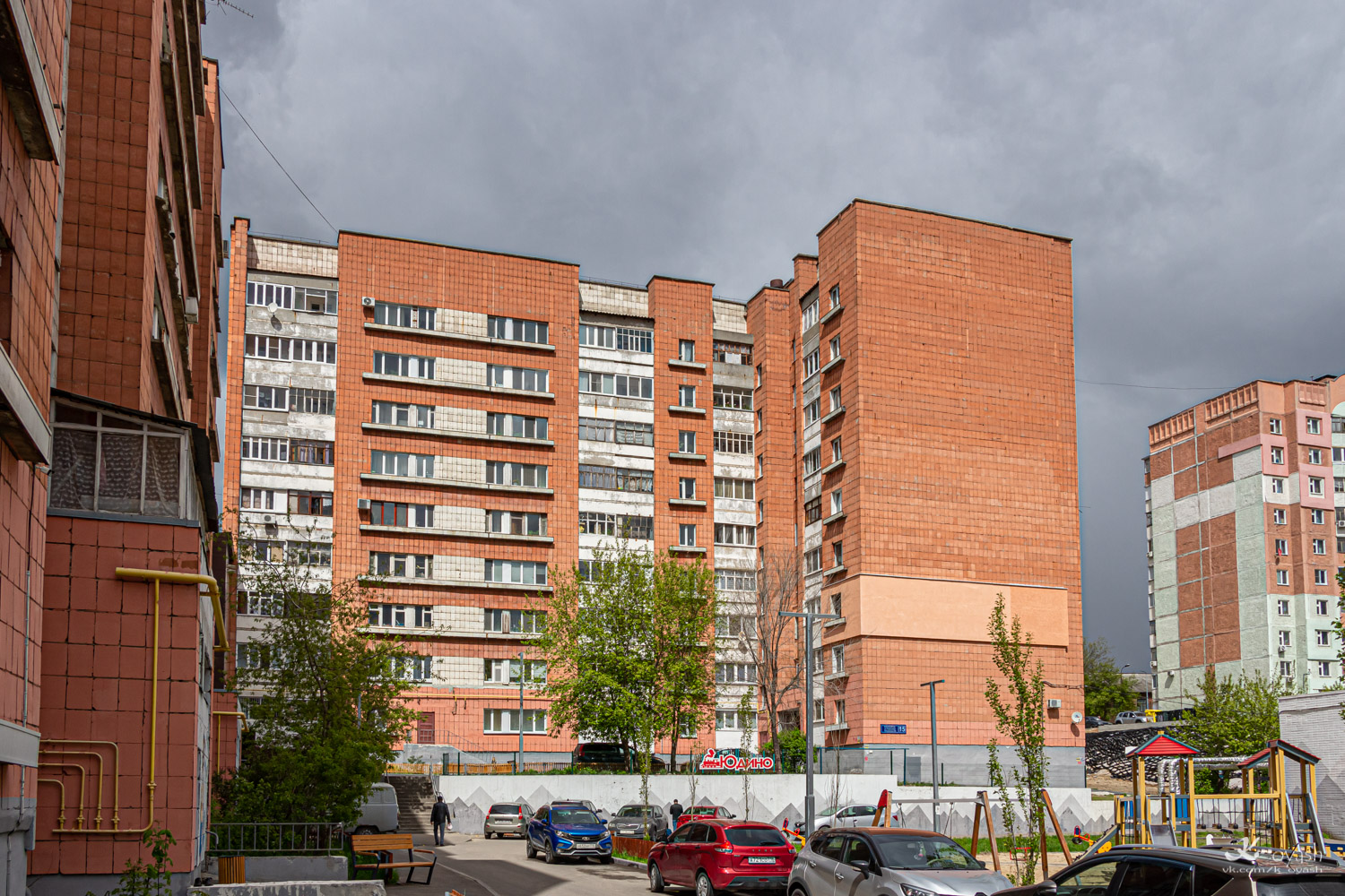 Kasan, Бирюзовая улица, 15