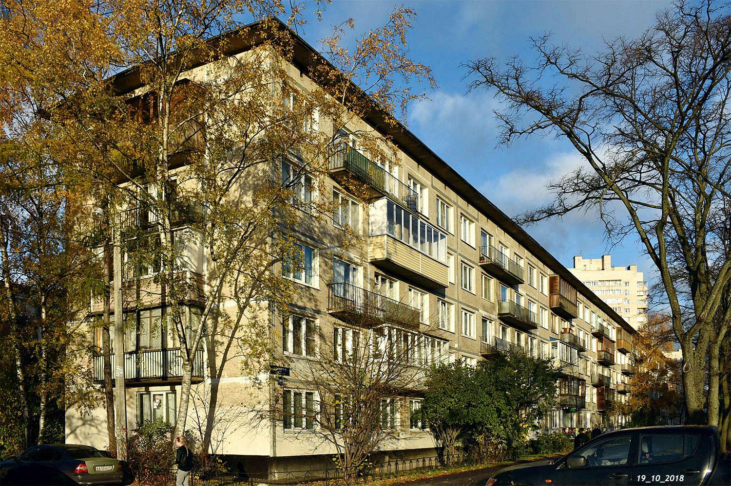 Санкт-Петербург, Будапештская улица, 43 корп. 1