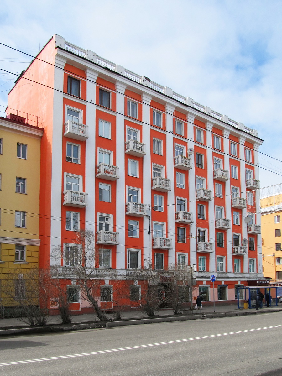 Murmansk, Проспект Ленина, 70