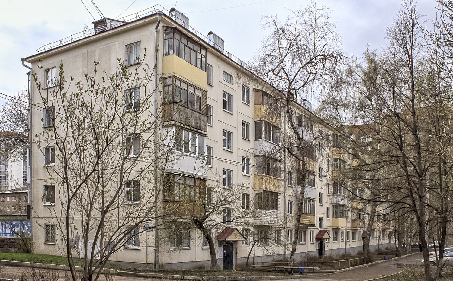 Уфа, Улица Мингажева, 123/1