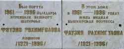 187 КБ