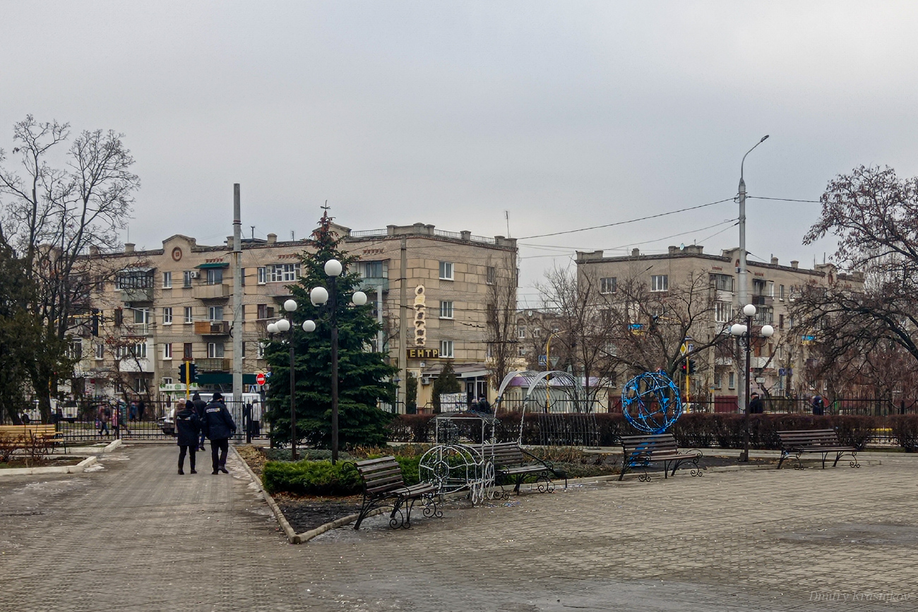Severodoniets'k, Проспект Химиков, 21; Центральный проспект, 32