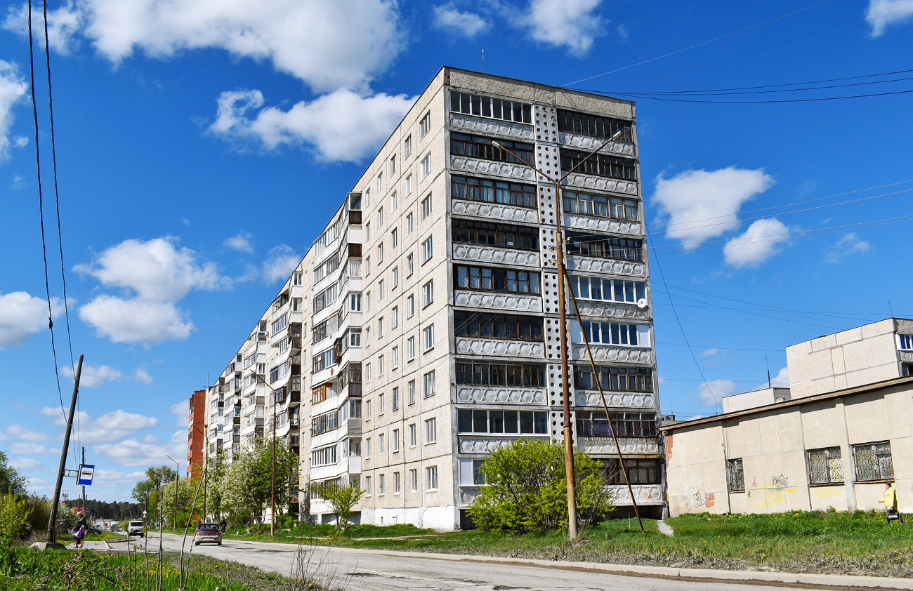 Асбест, Заводская улица, 39