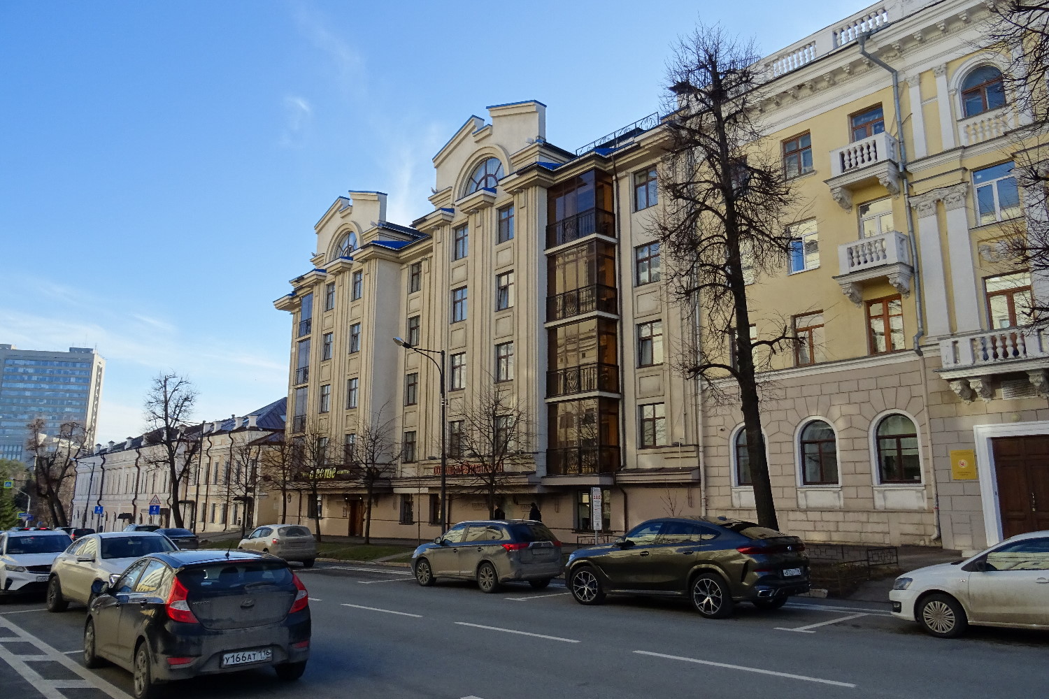 Казань, Театральная улица, 3