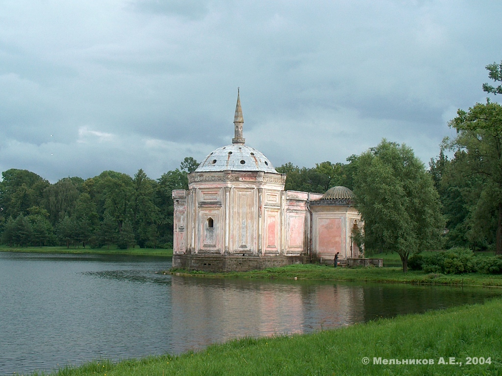 Пушкин, Екатерининский парк, 22