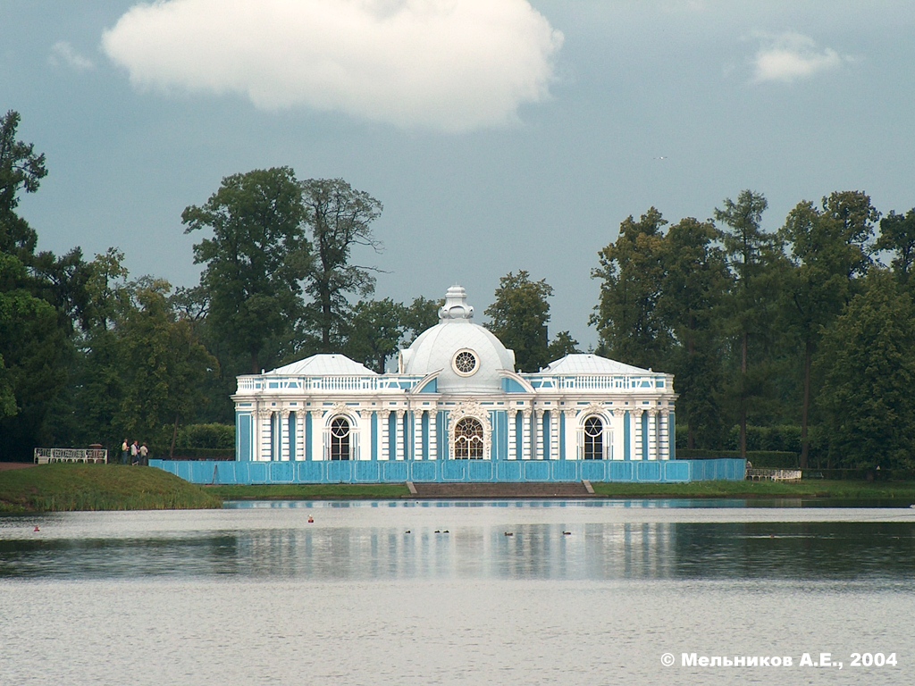 Пушкин, Садовая улица, 7*