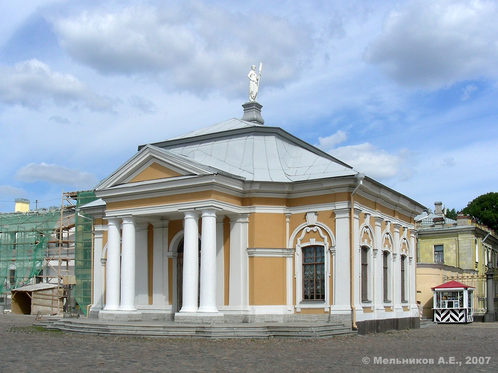 Санкт-Петербург, Петропавловская крепость, 21