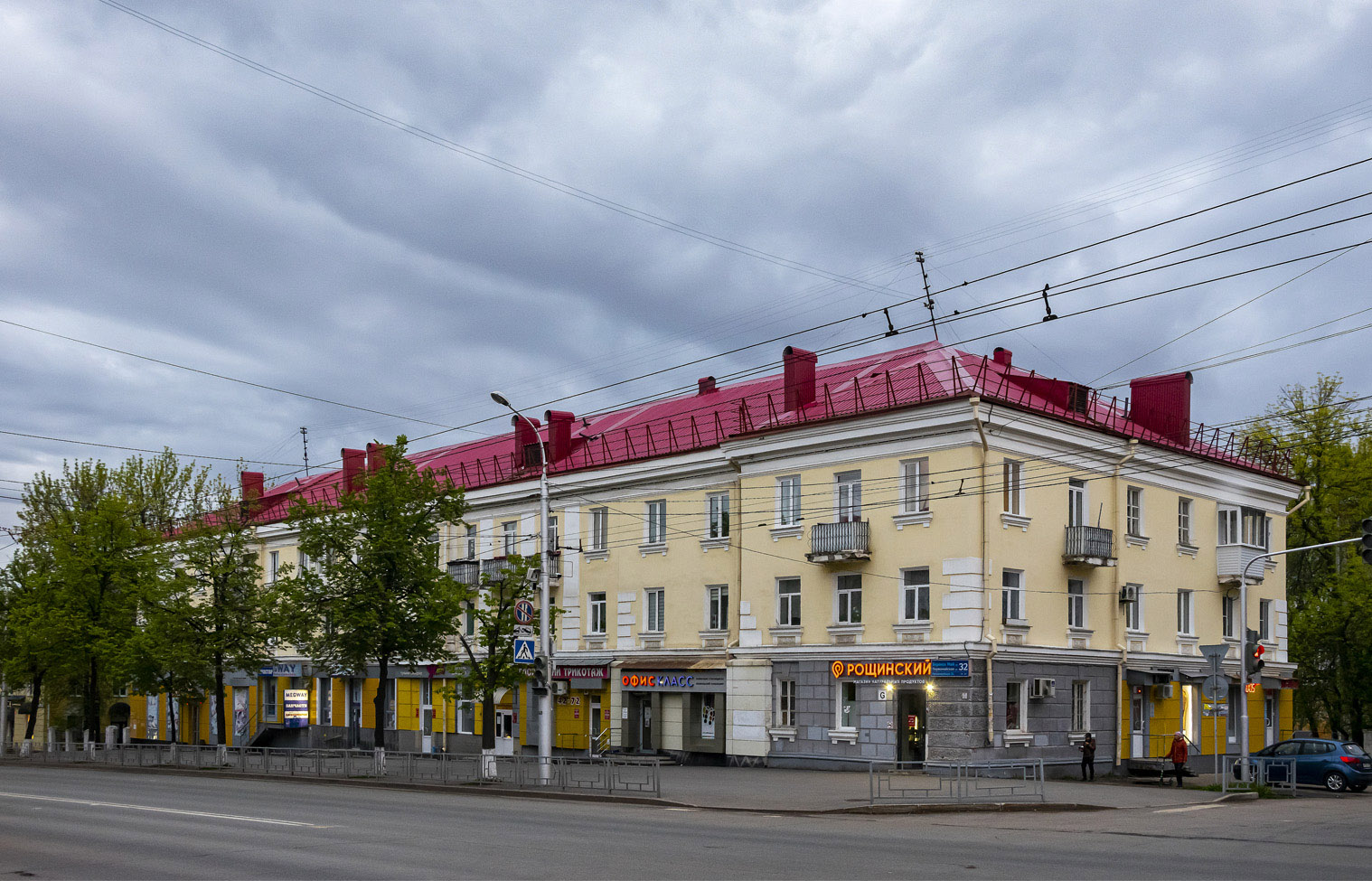 Уфа, Первомайская улица, 32 / Улица Владимира Маяковского, 18