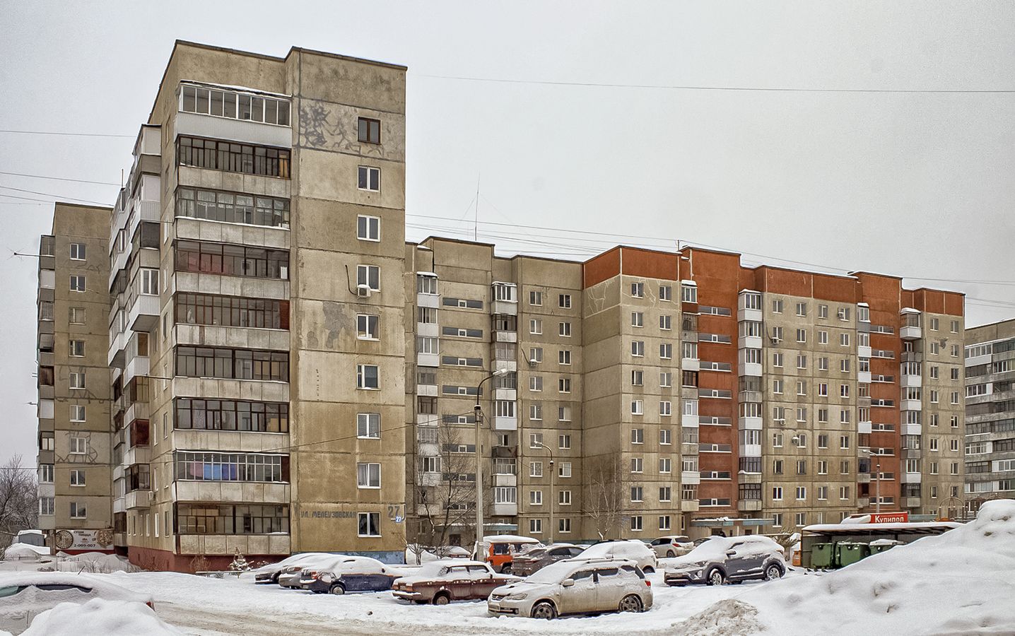 Уфа, Мелеузовская улица, 27; Мелеузовская улица, 25