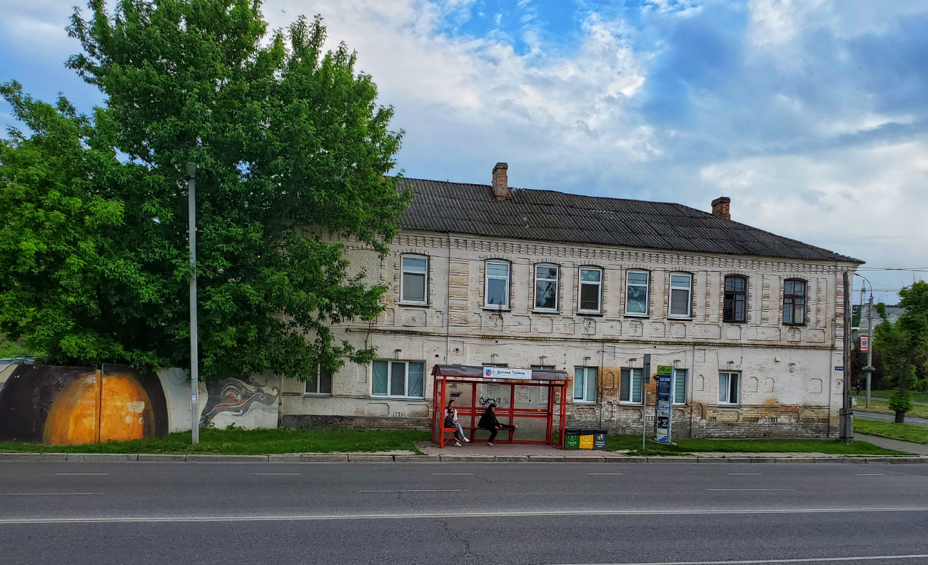 Черкассы, Улица Гагарина, 52