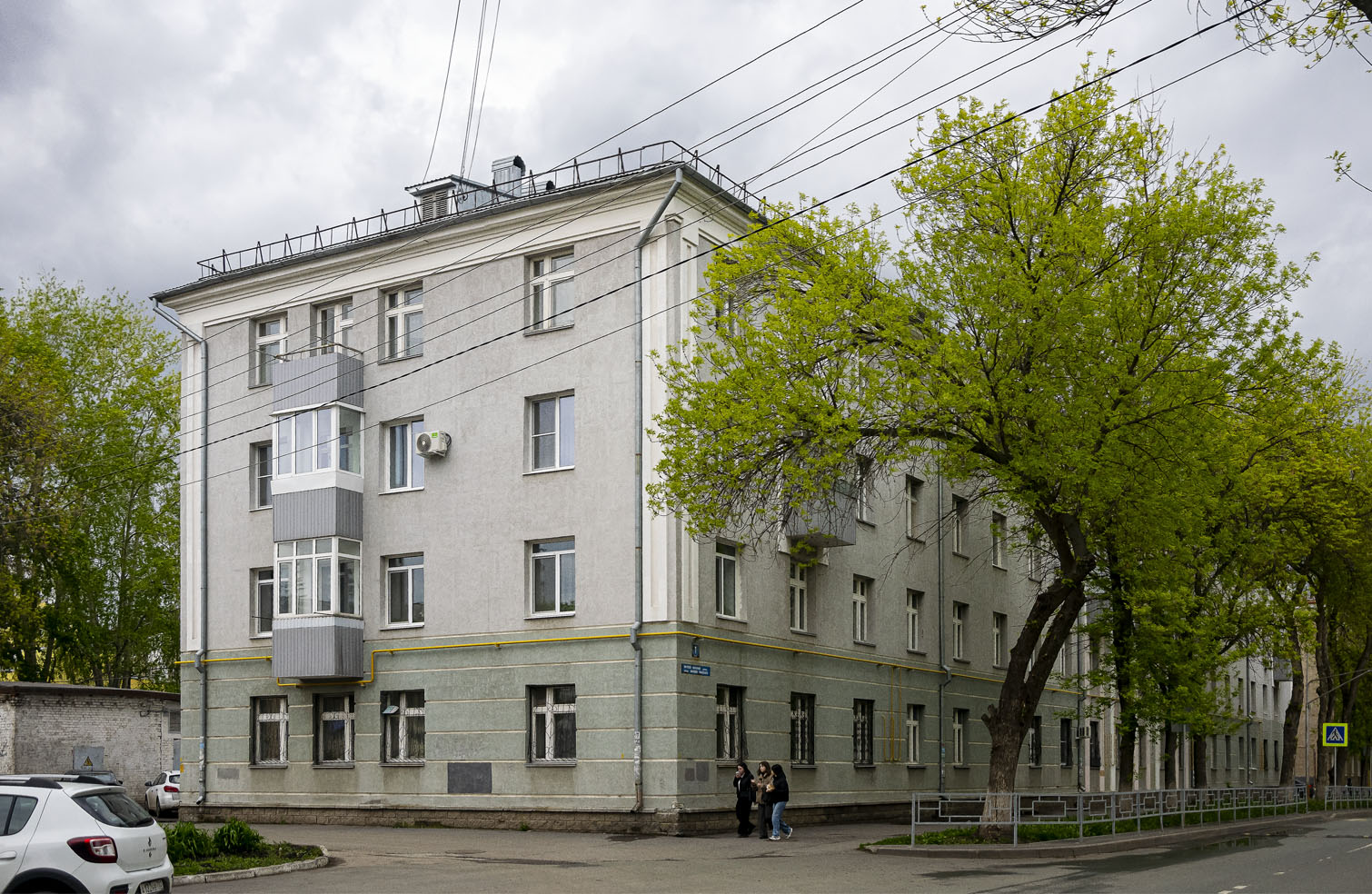 Уфа, Улица Матвея Пинского, 7