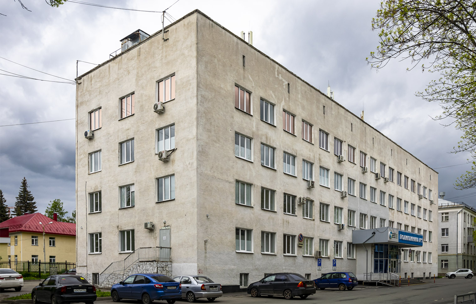 Уфа, Улица Матвея Пинского, 5