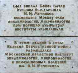 296 КБ