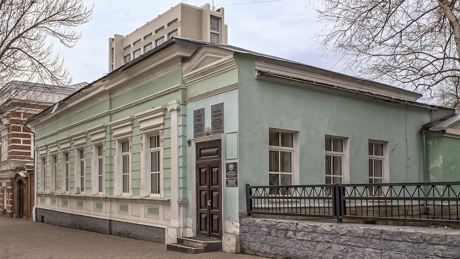 Уфа, Улица Октябрьской Революции, 8