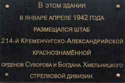 317 КБ