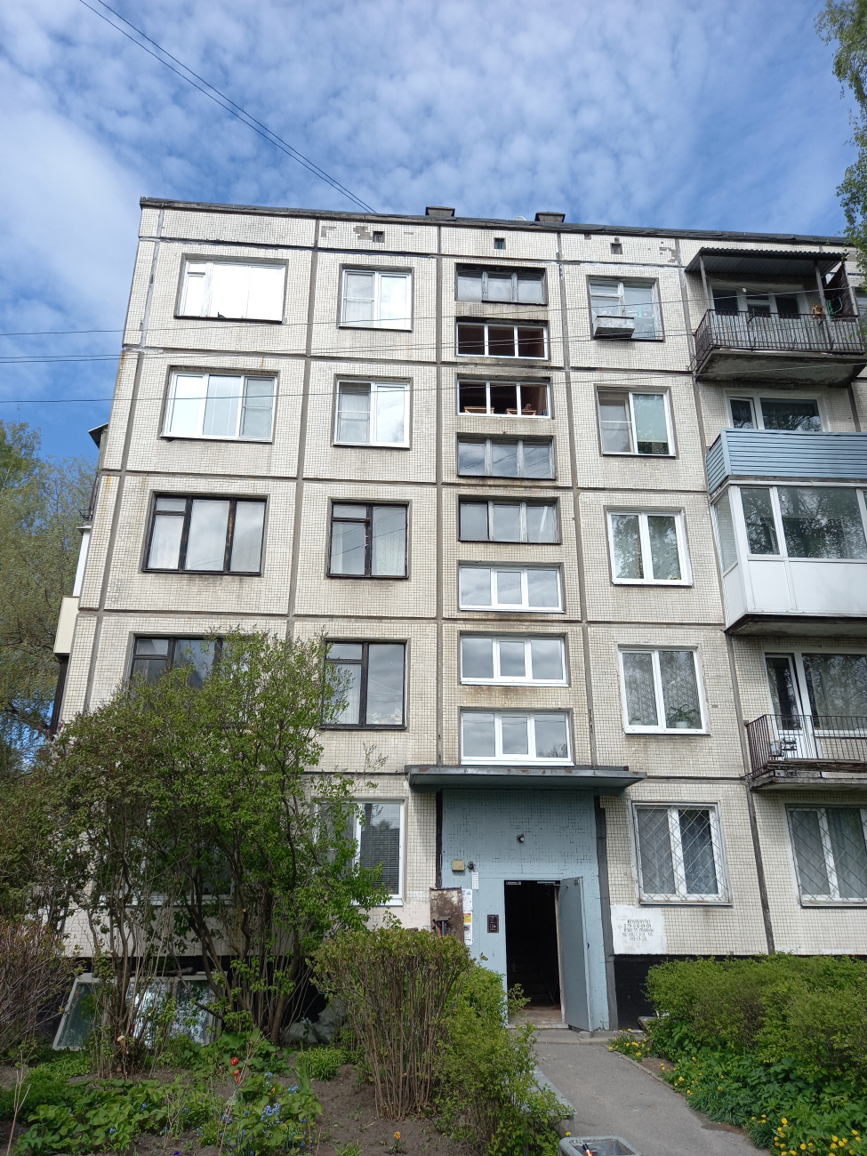 Санкт-Петербург, Меншиковский проспект, 15 корп. 2