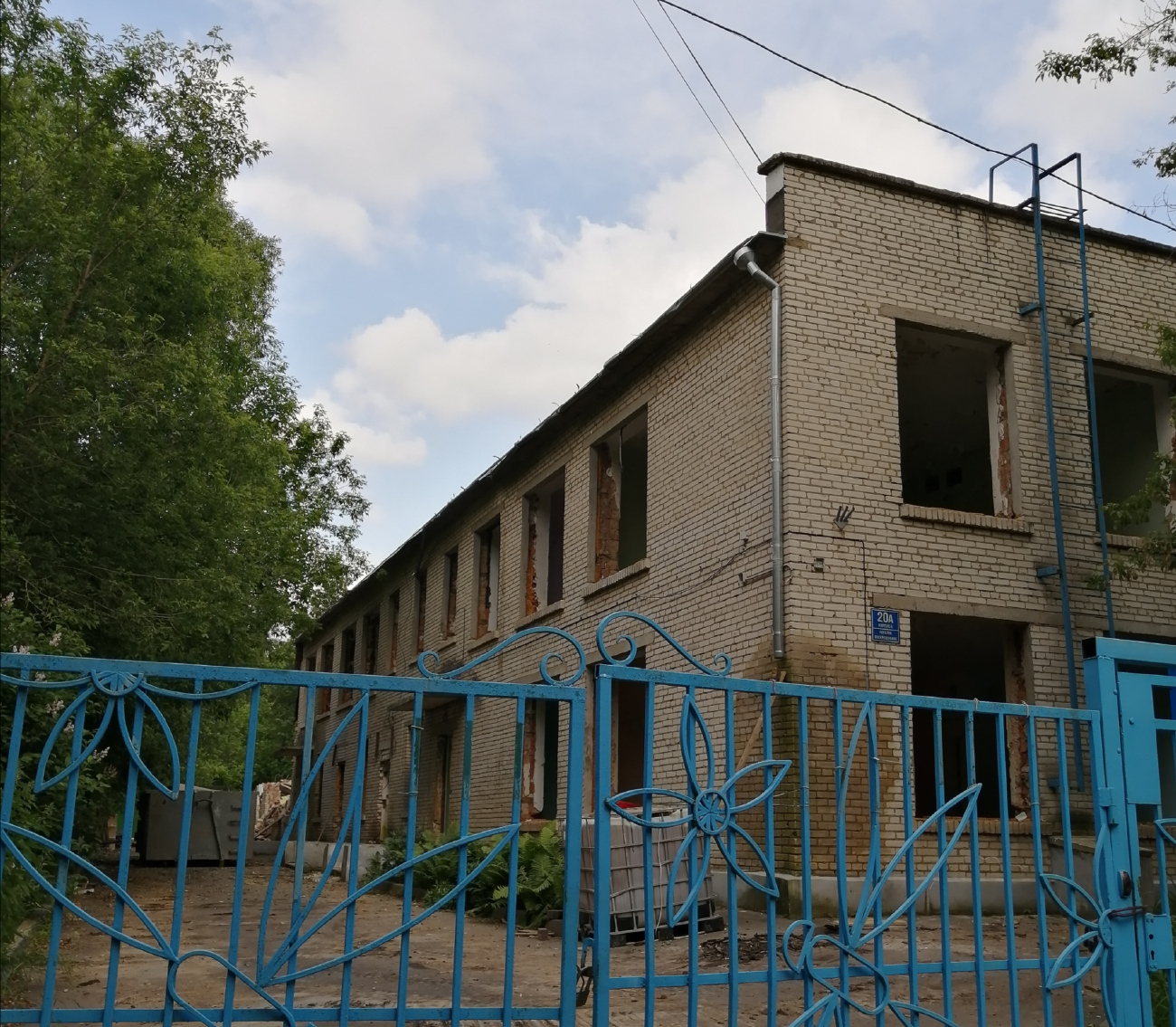 Поселение Воскресенское, Пос. подсобного хозяйства Воскресенское, 20а корп. 1
