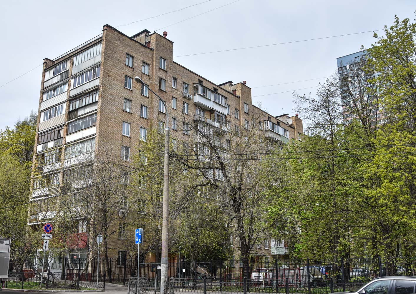Moskau, Фестивальная улица, 3