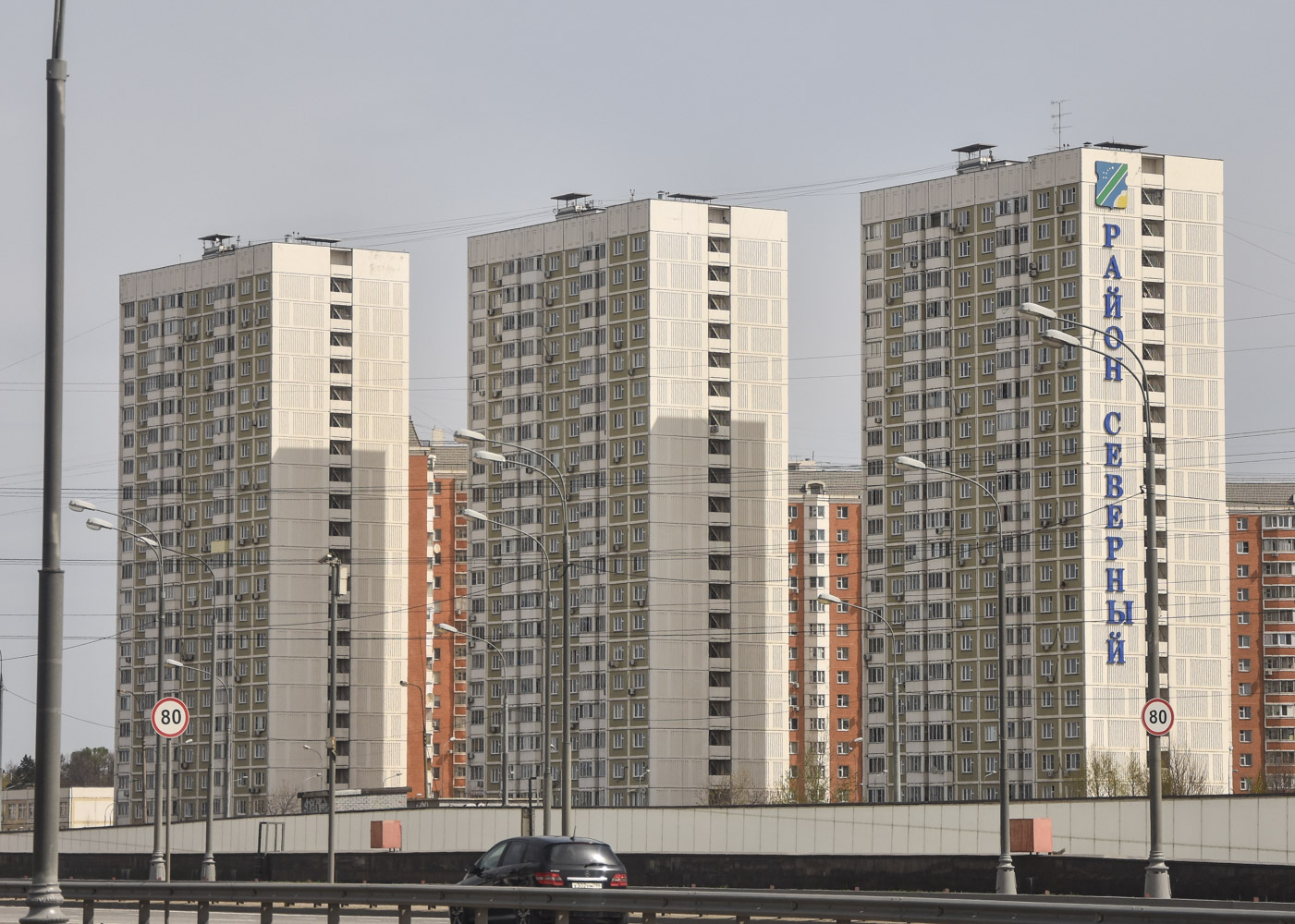 Москва, Челобитьевское шоссе, 12 корп. 6