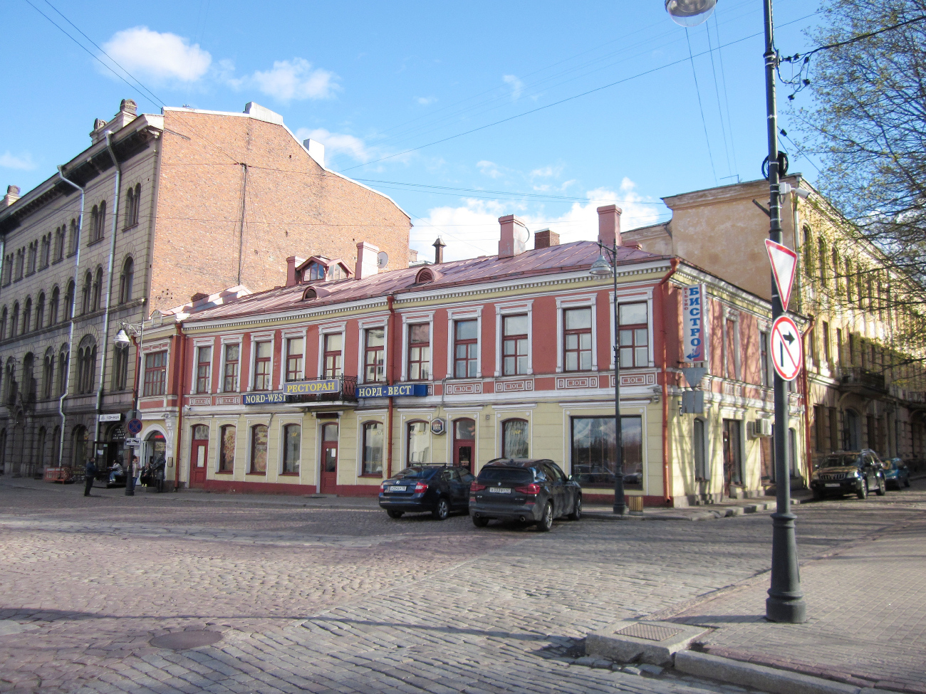 Выборг, Пионерская улица, 4; Красноармейская улица, 17