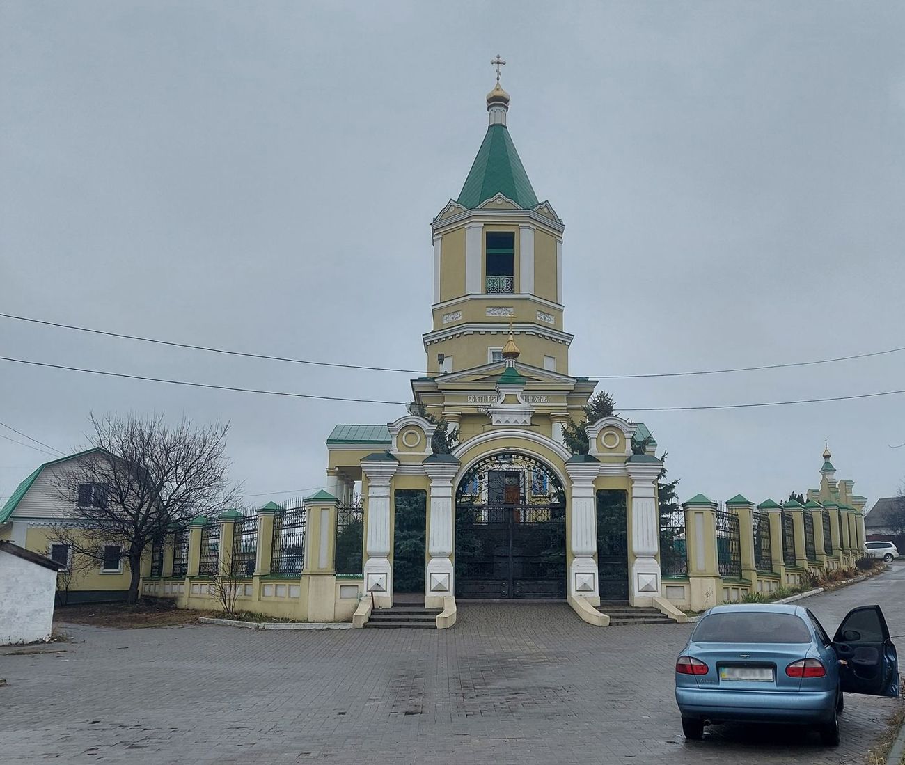 Днепр, Крепостная улица, 108