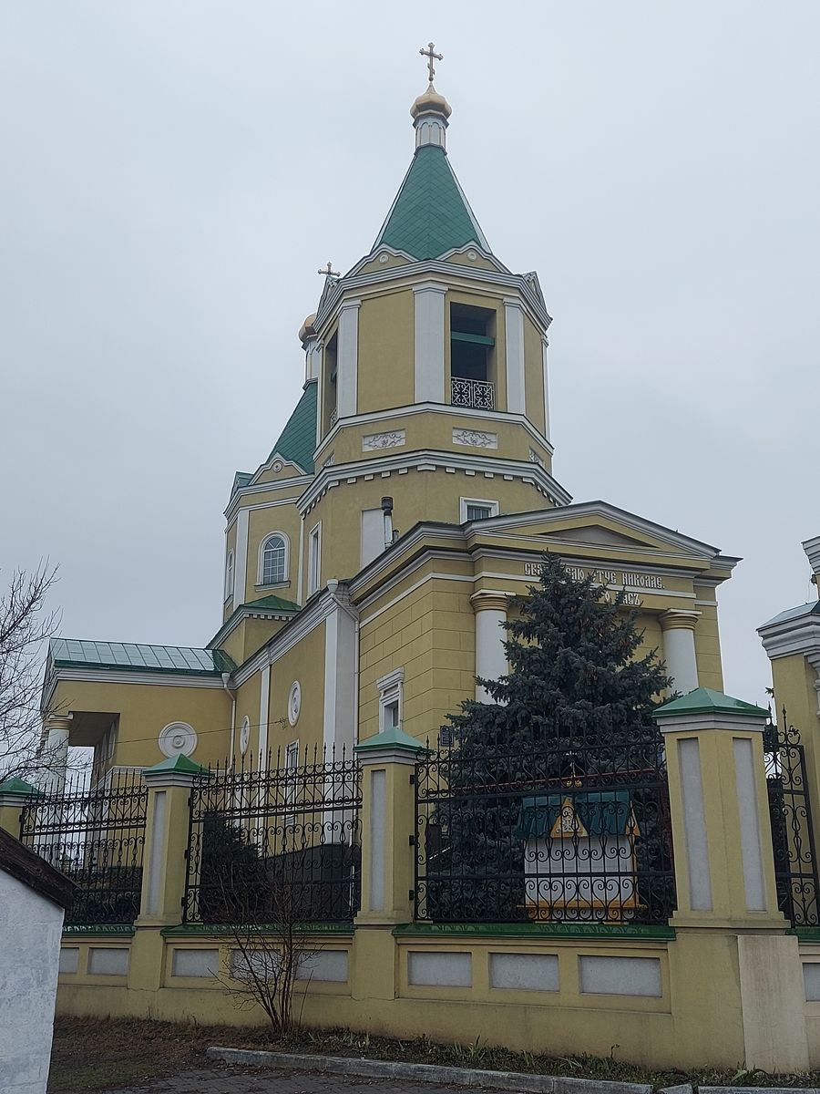 Днепр, Крепостная улица, 108