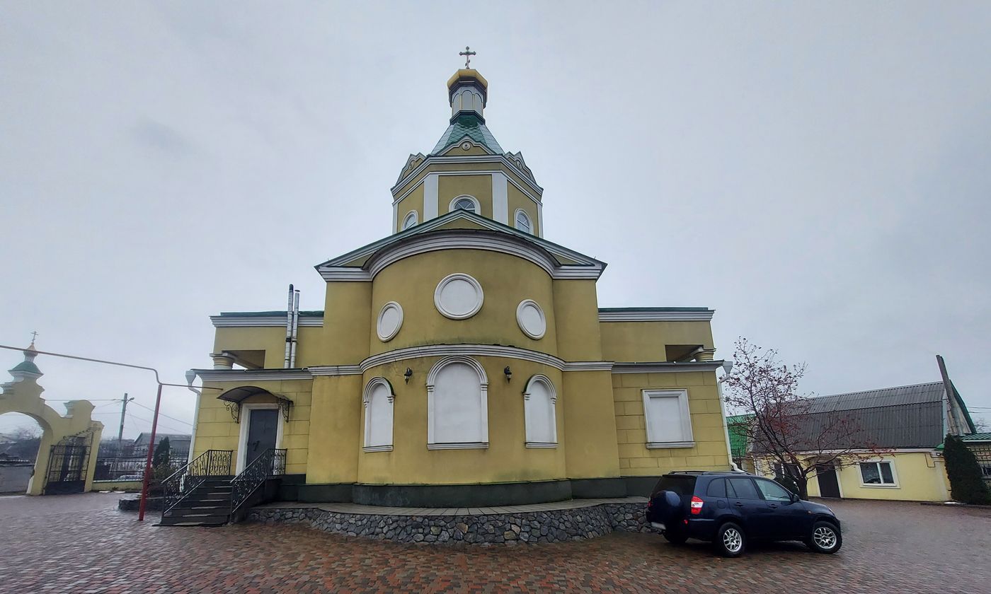Dnipro, Крепостная улица, 108