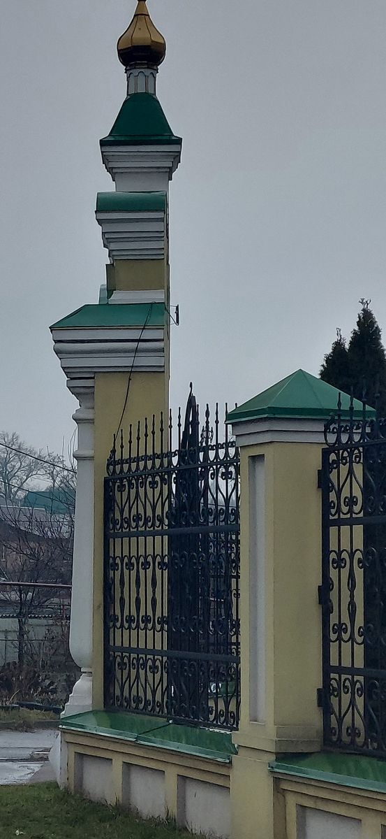 Днепр, Крепостная улица, 108