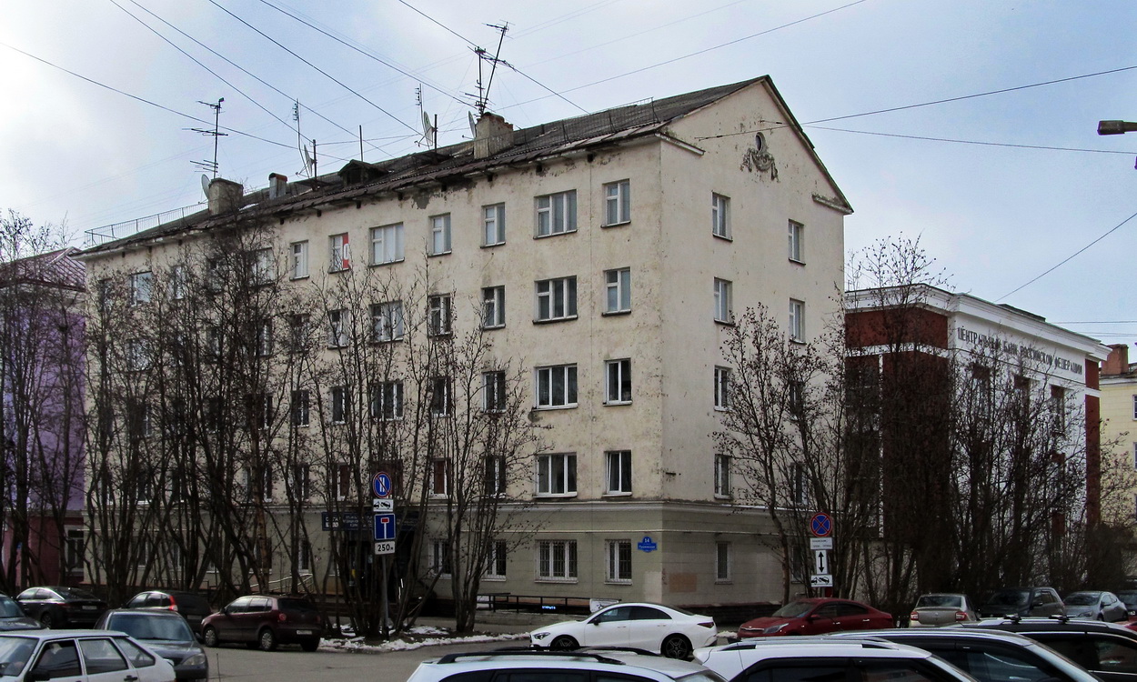Мурманск, Пушкинская улица, 14