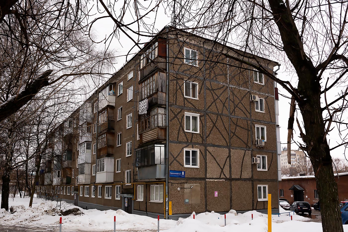 Уфа, Улица Серго Орджоникидзе, 8