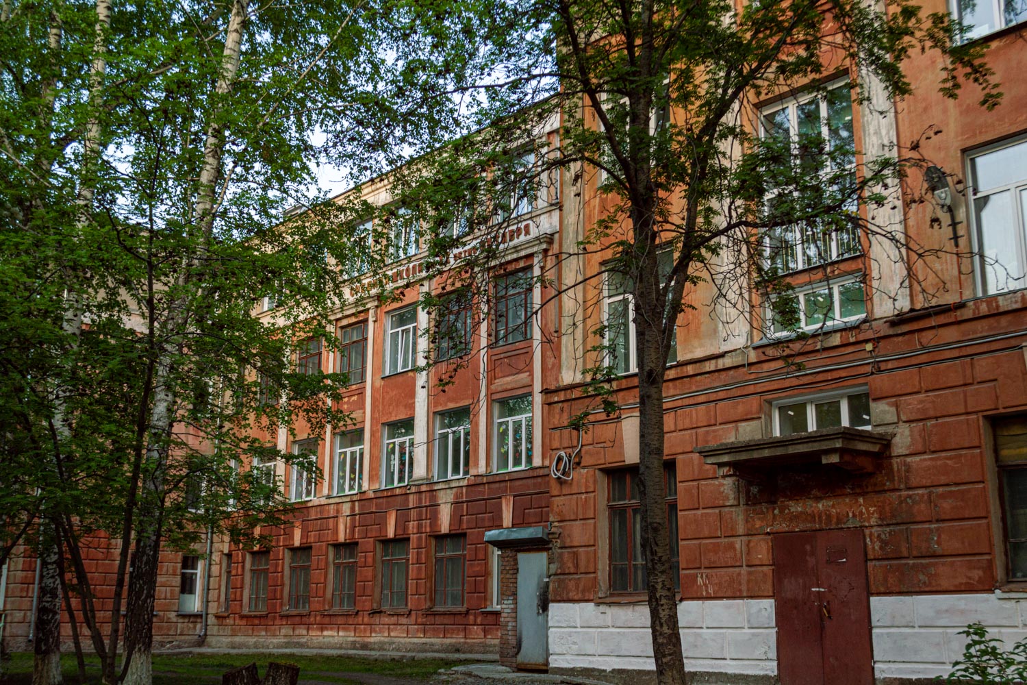 Новосибирск, Улица Авиастроителей, 10