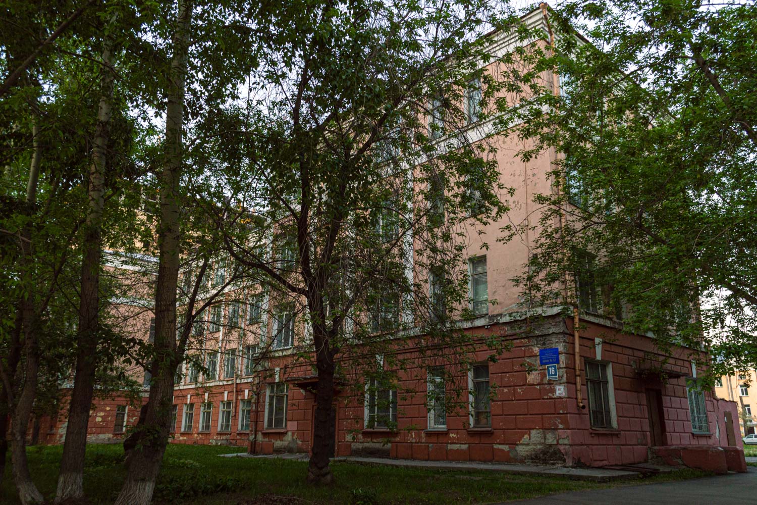 Новосибирск, Улица Авиастроителей, 16