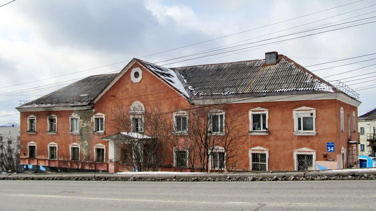 Мурманск, Улица Челюскинцев, 34
