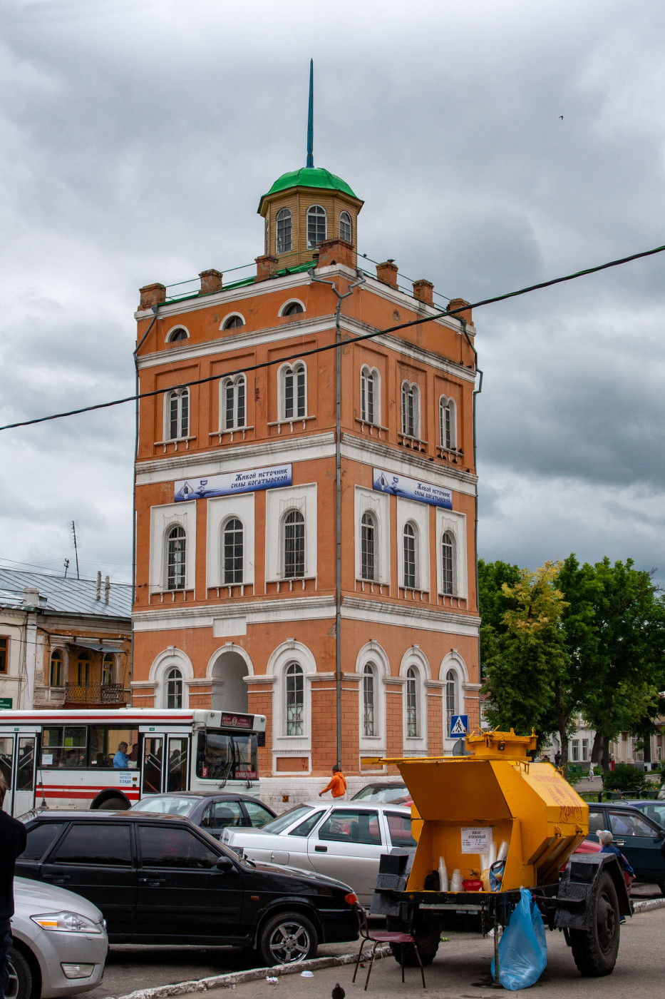 Муром, Улица Ленина,  25* / Советская улица, 13*