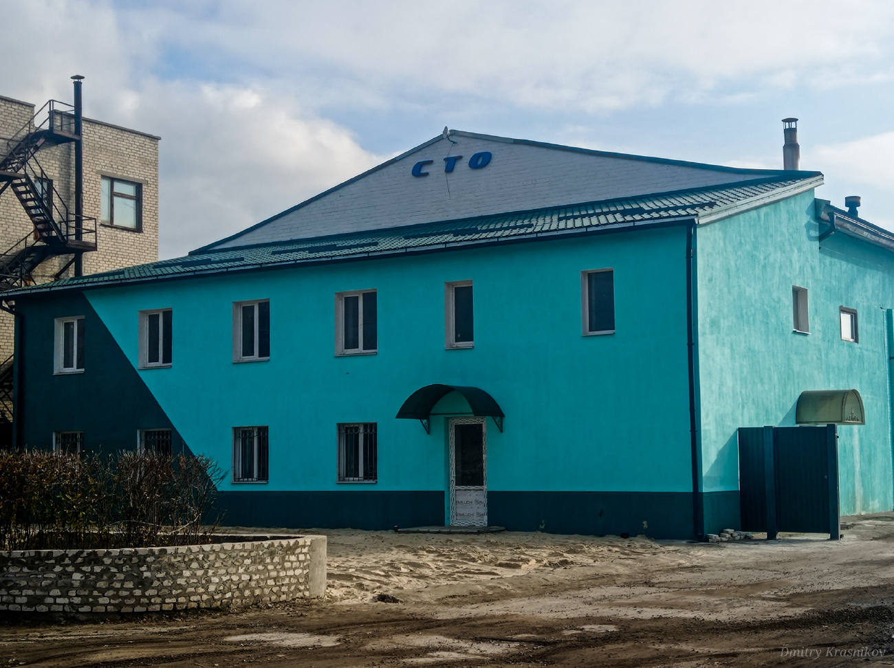 Северодонецк, Гвардейский проспект, 2