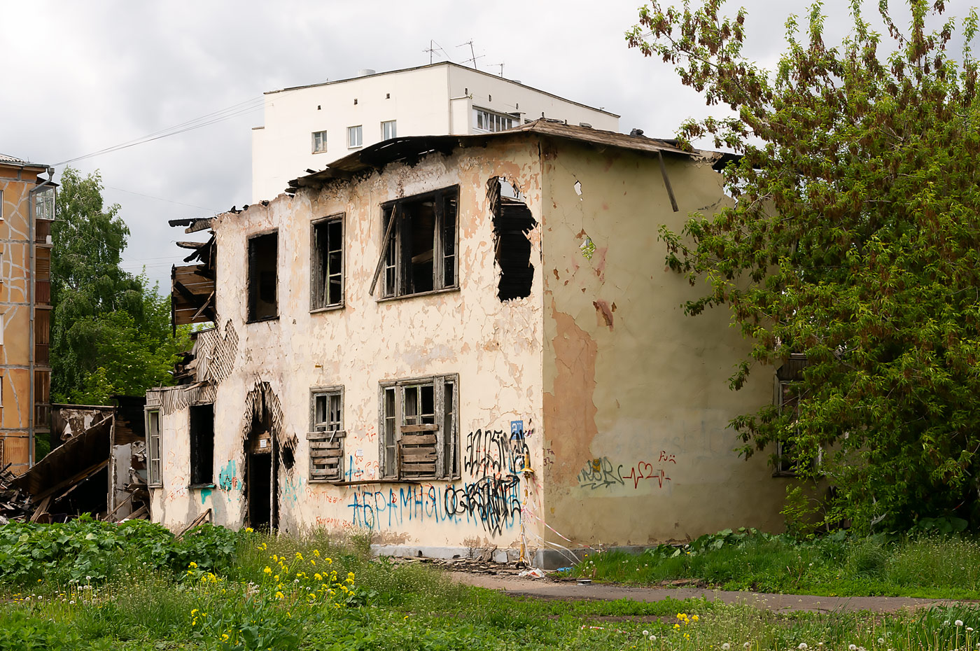 Уфа, Уссурийская улица, 27